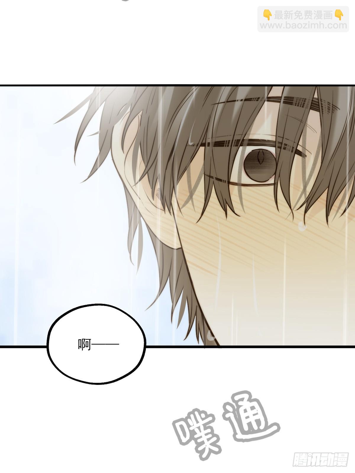 释放 下-第138话