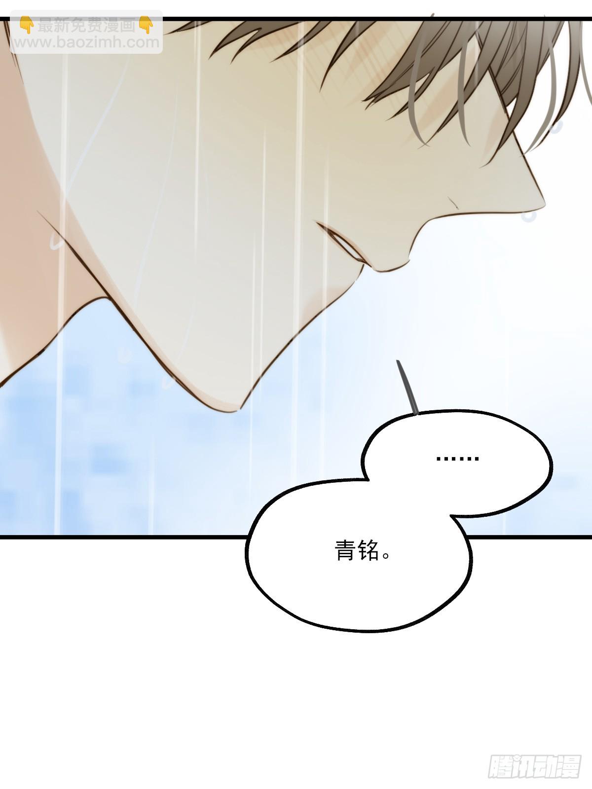 释放 下-第138话