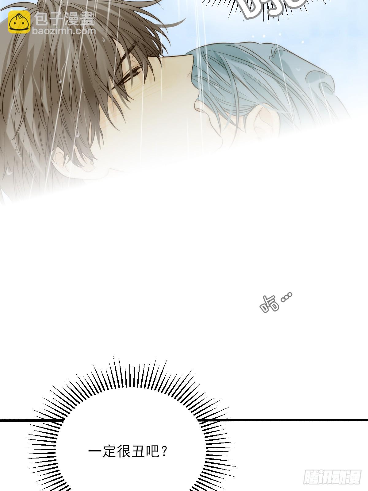 释放 下-第138话