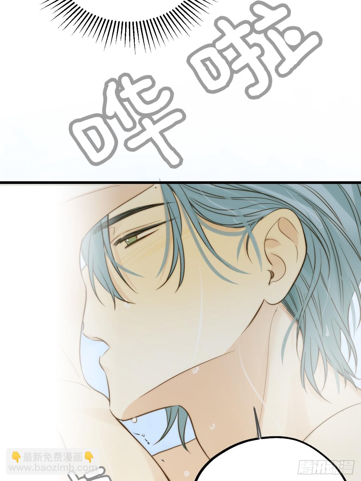 释放 下-第138话