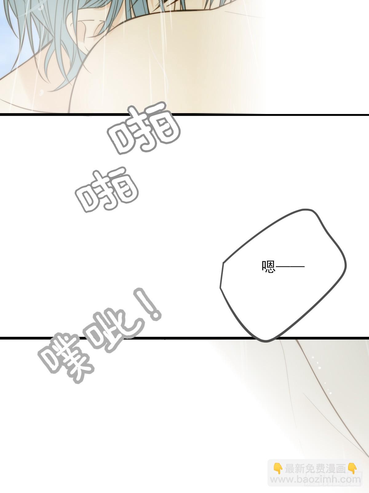 释放 下-第138话