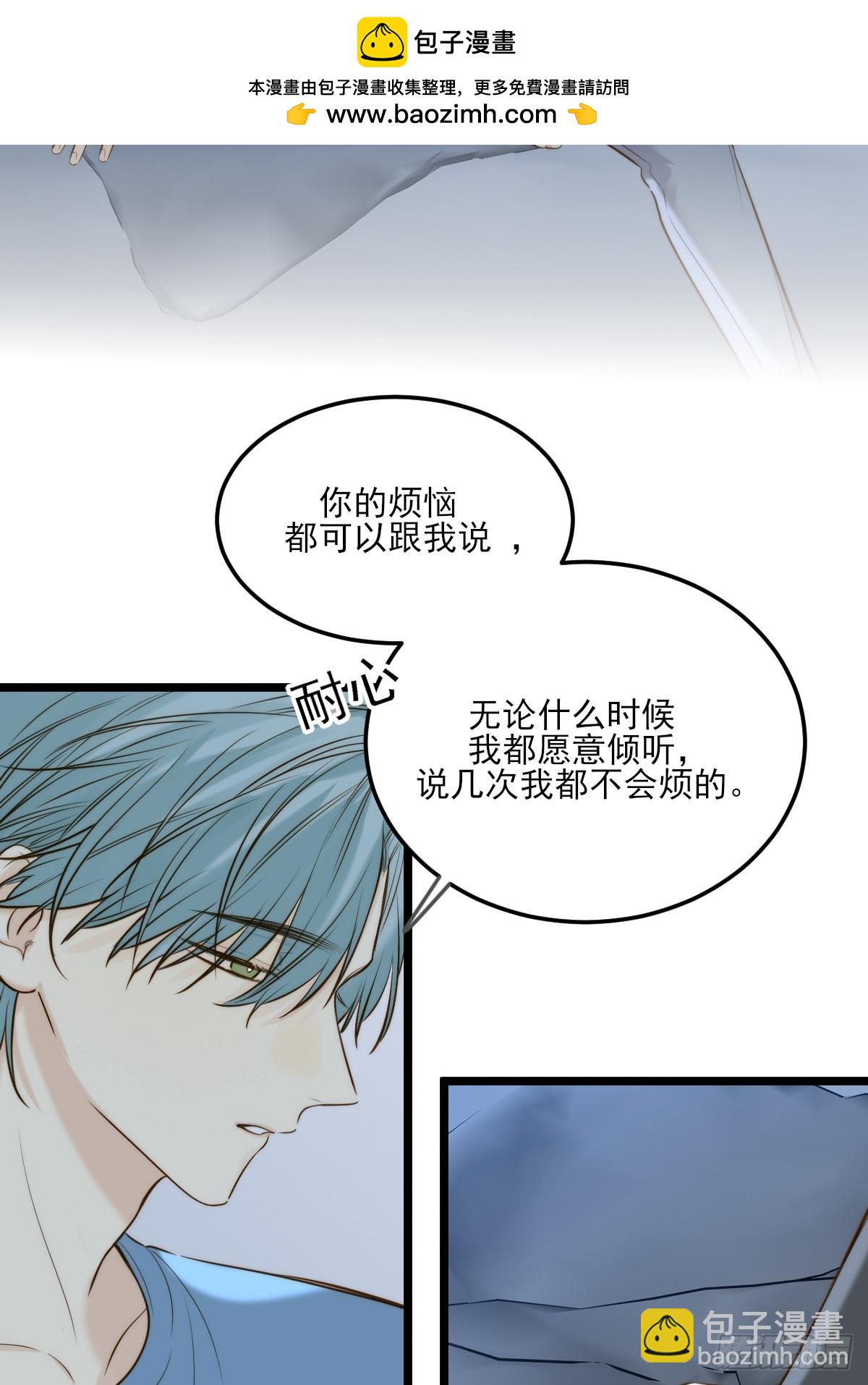 爱的小狗-第140话