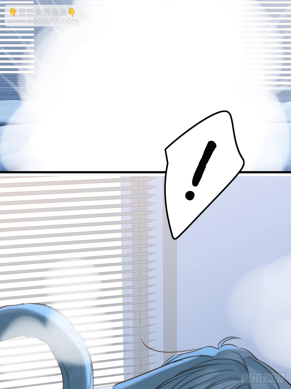 爱的小狗-第140话