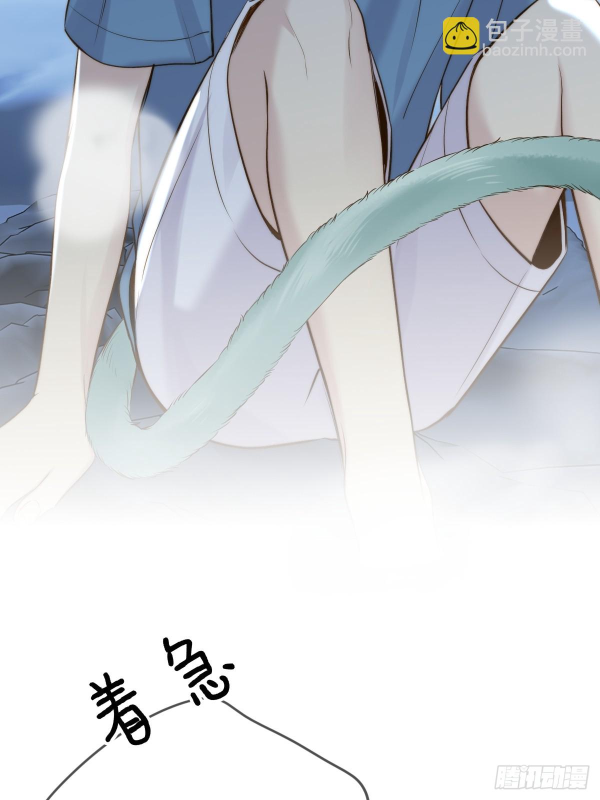 爱的小狗-第140话