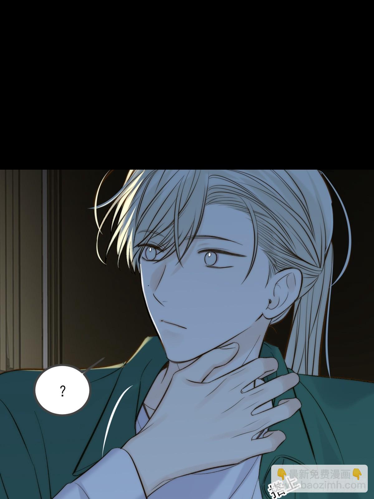 离别之吻-第146话