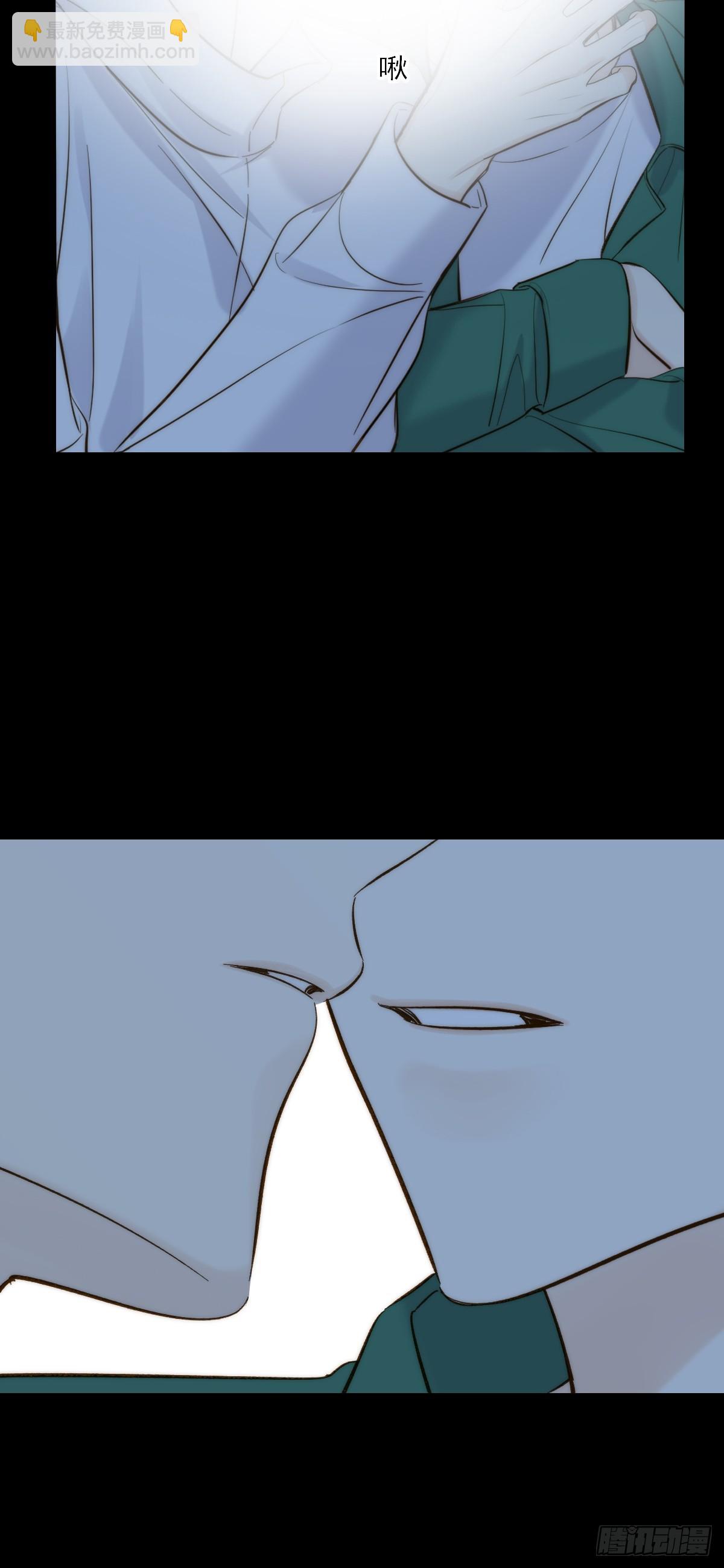 离别之吻-第146话