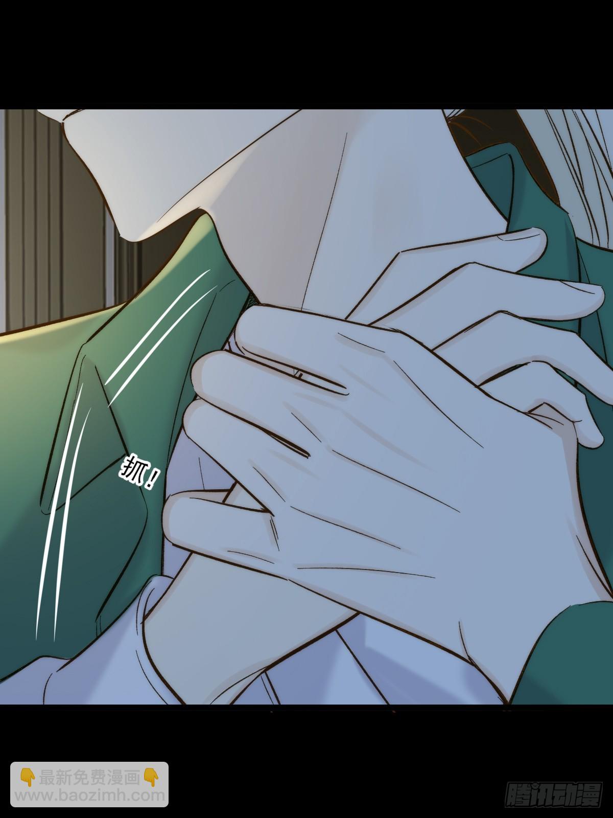 离别之吻-第146话