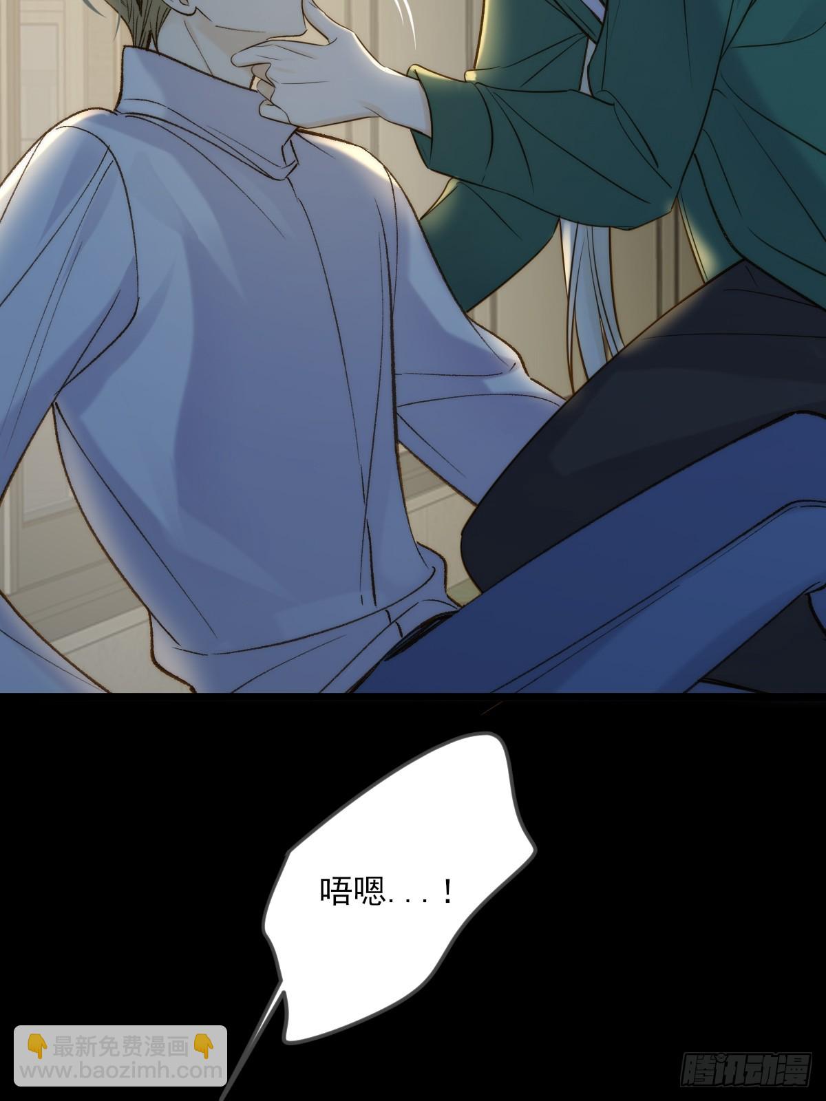 离别之吻-第146话