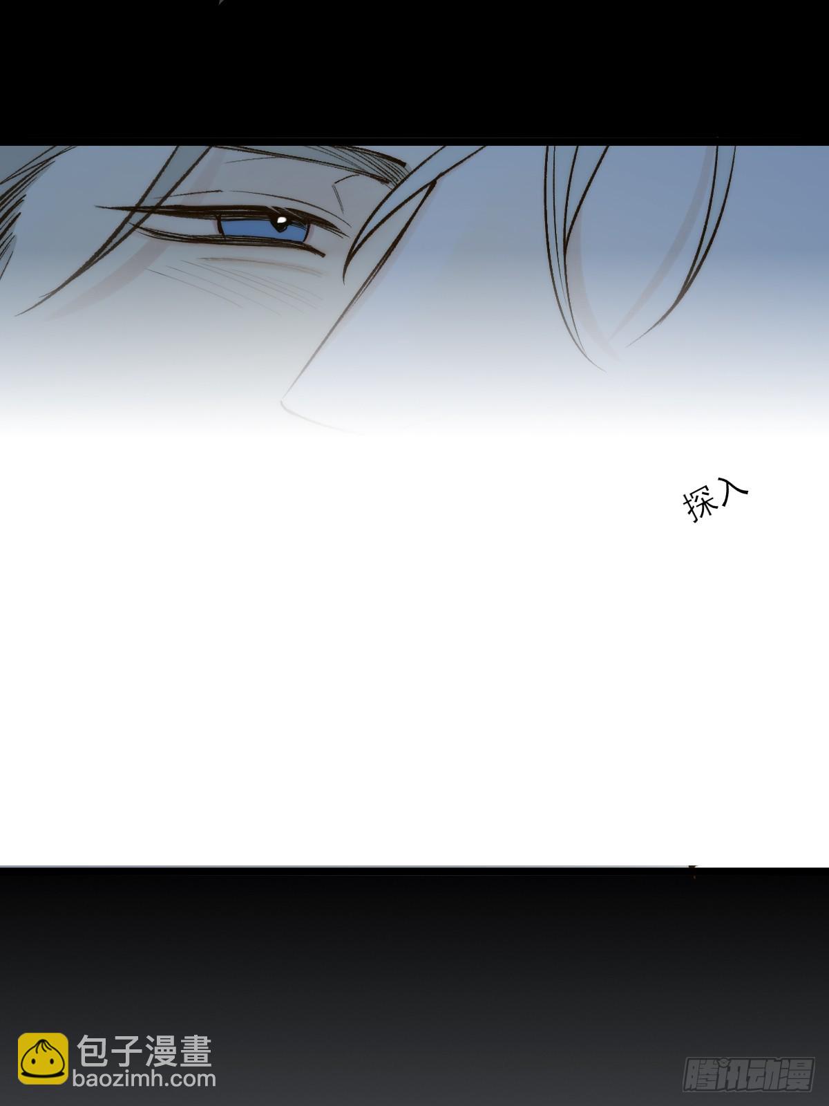 离别之吻-第146话