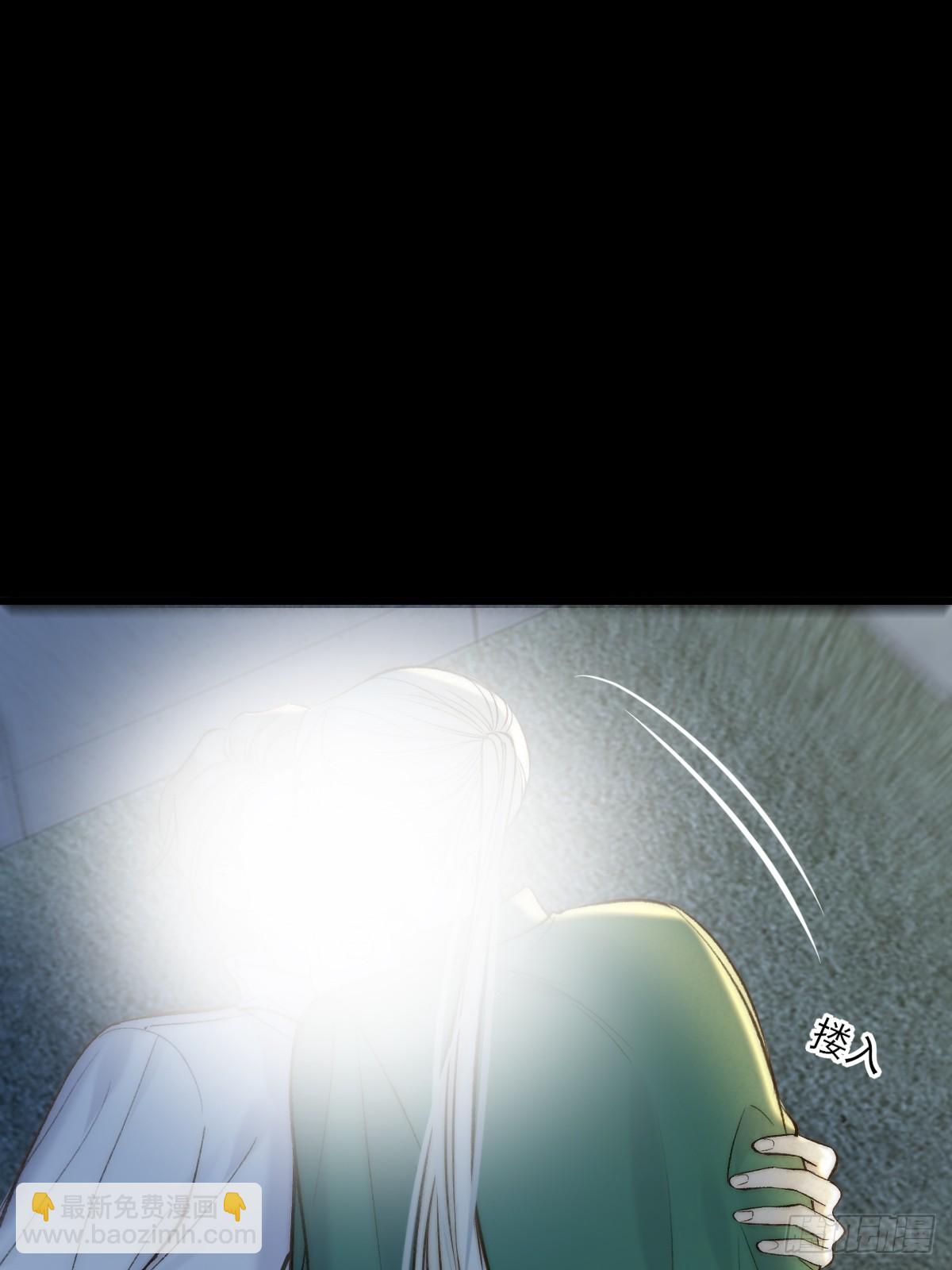 离别之吻-第146话