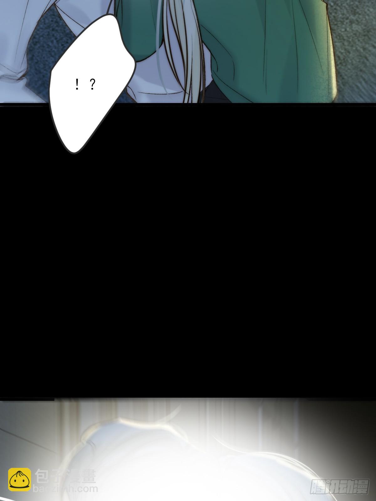 离别之吻-第146话