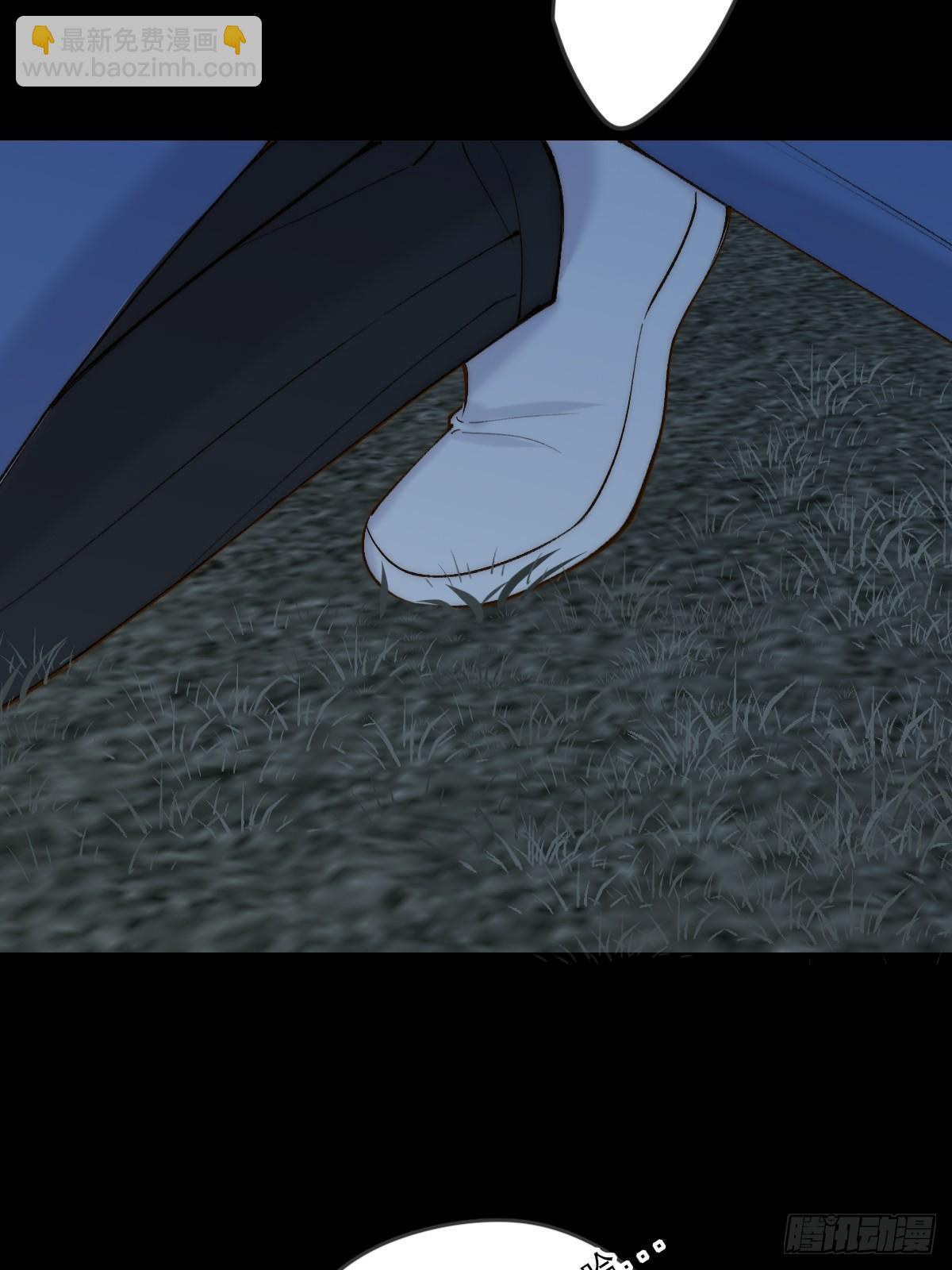 离别之吻-第146话