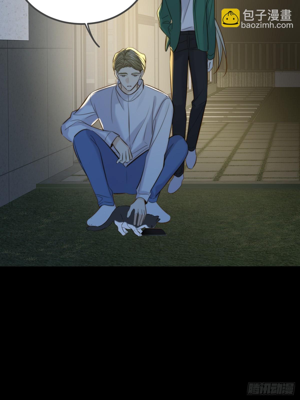 离别之吻-第146话