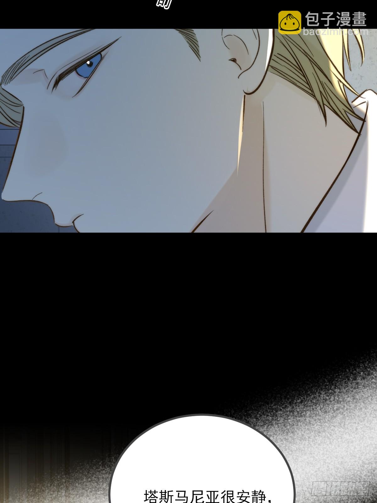 离别之吻-第146话