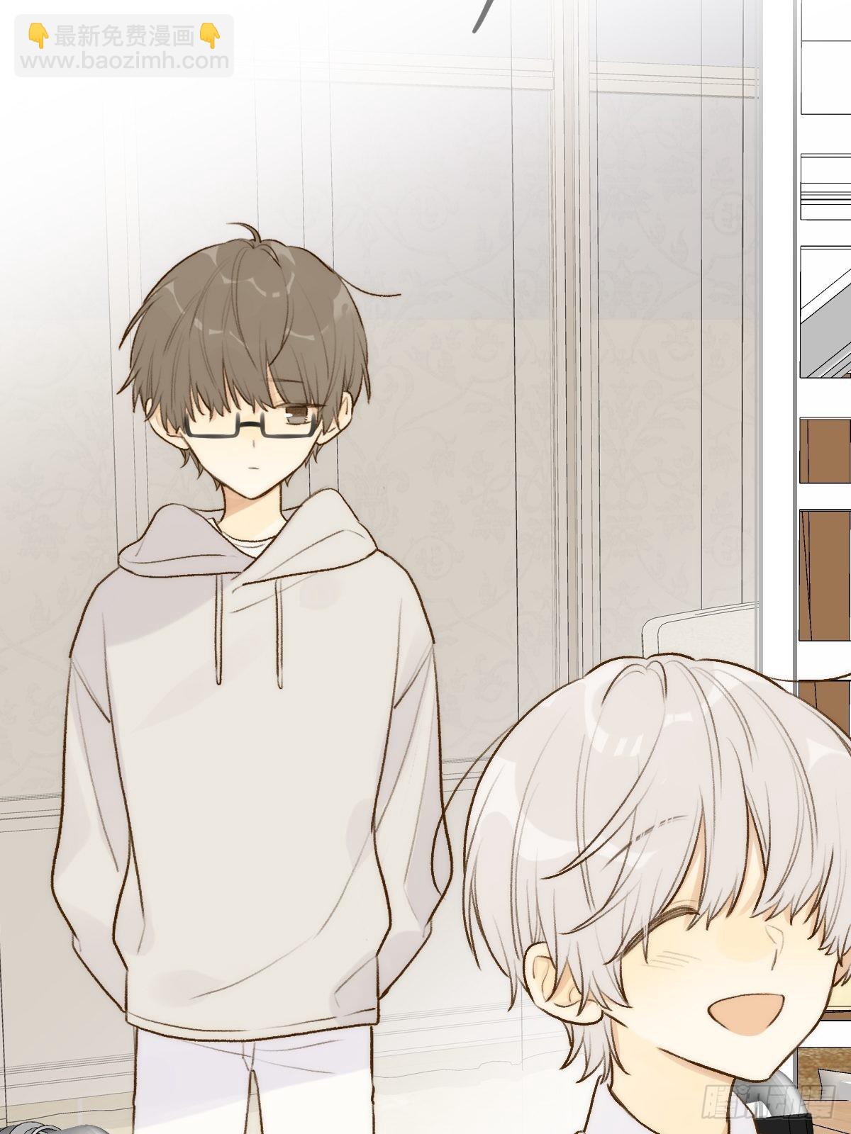 不可说的心事(1/2)-第16话