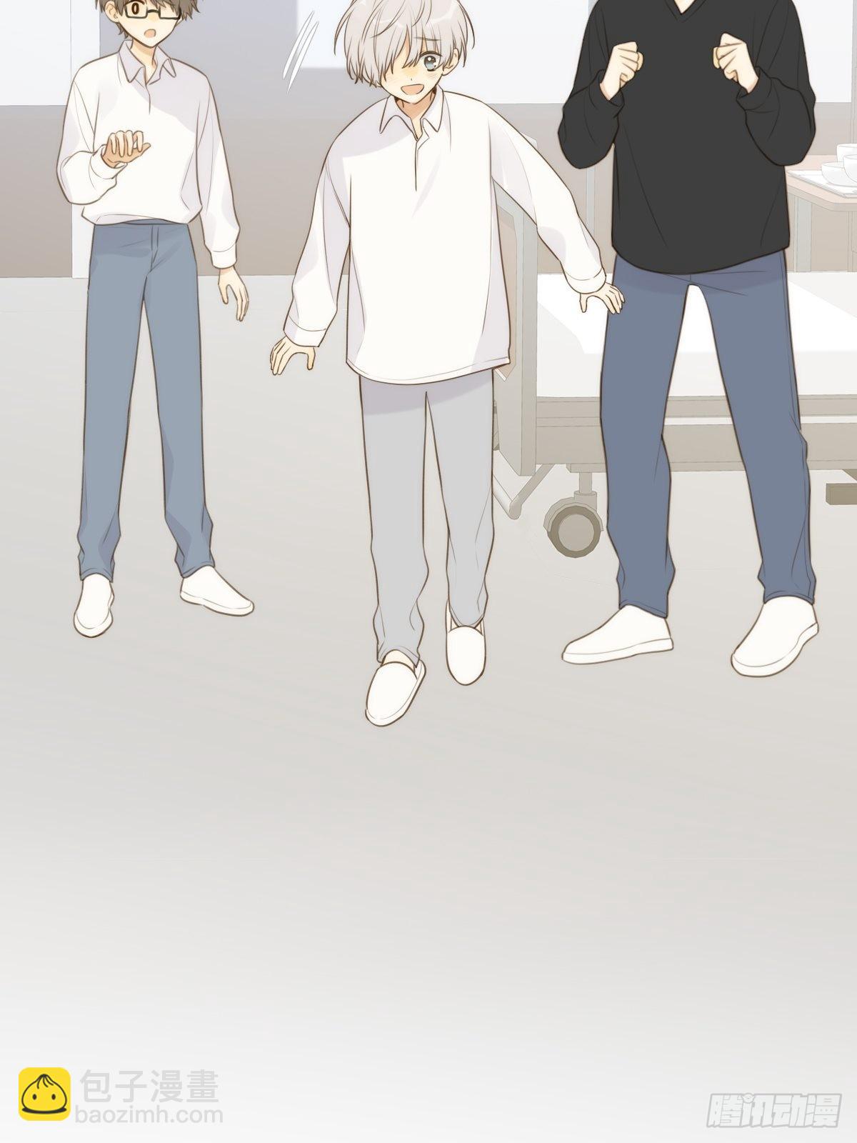 不可说的心事(1/2)-第16话