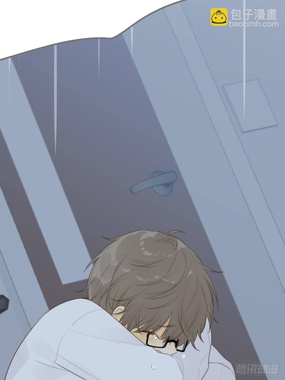 不可说的心事(1/2)-第16话