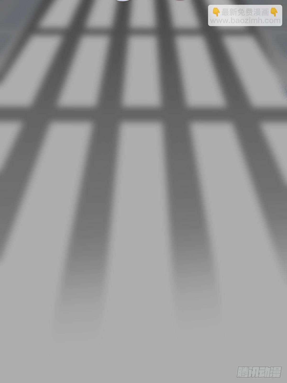 不可说的心事(1/2)-第16话