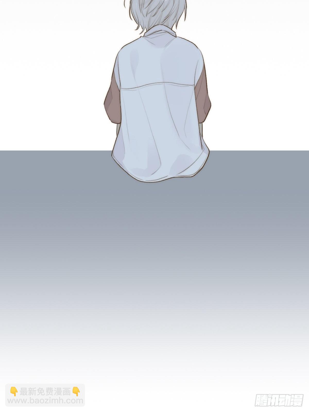 不可说的心事(1/2)-第16话