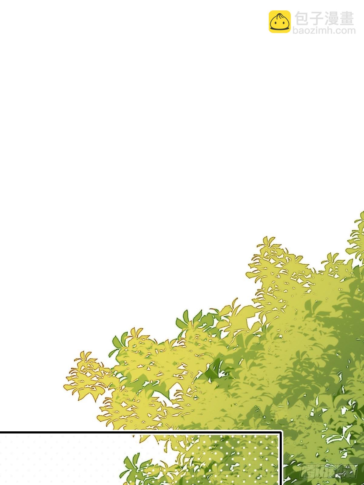 不可说的心事(1/2)-第16话