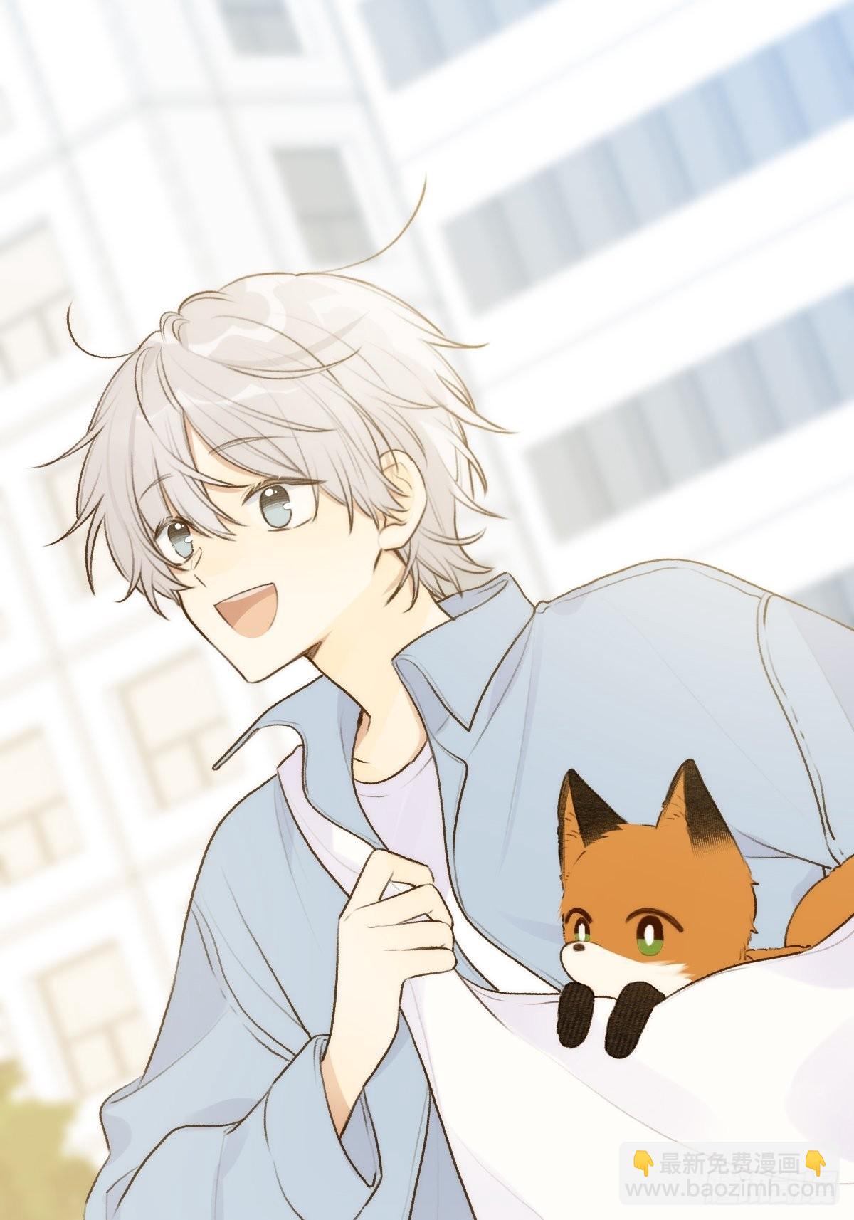 不可说的心事(1/2)-第16话