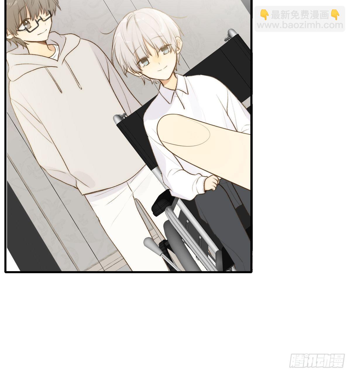 不可说的心事(1/2)-第16话