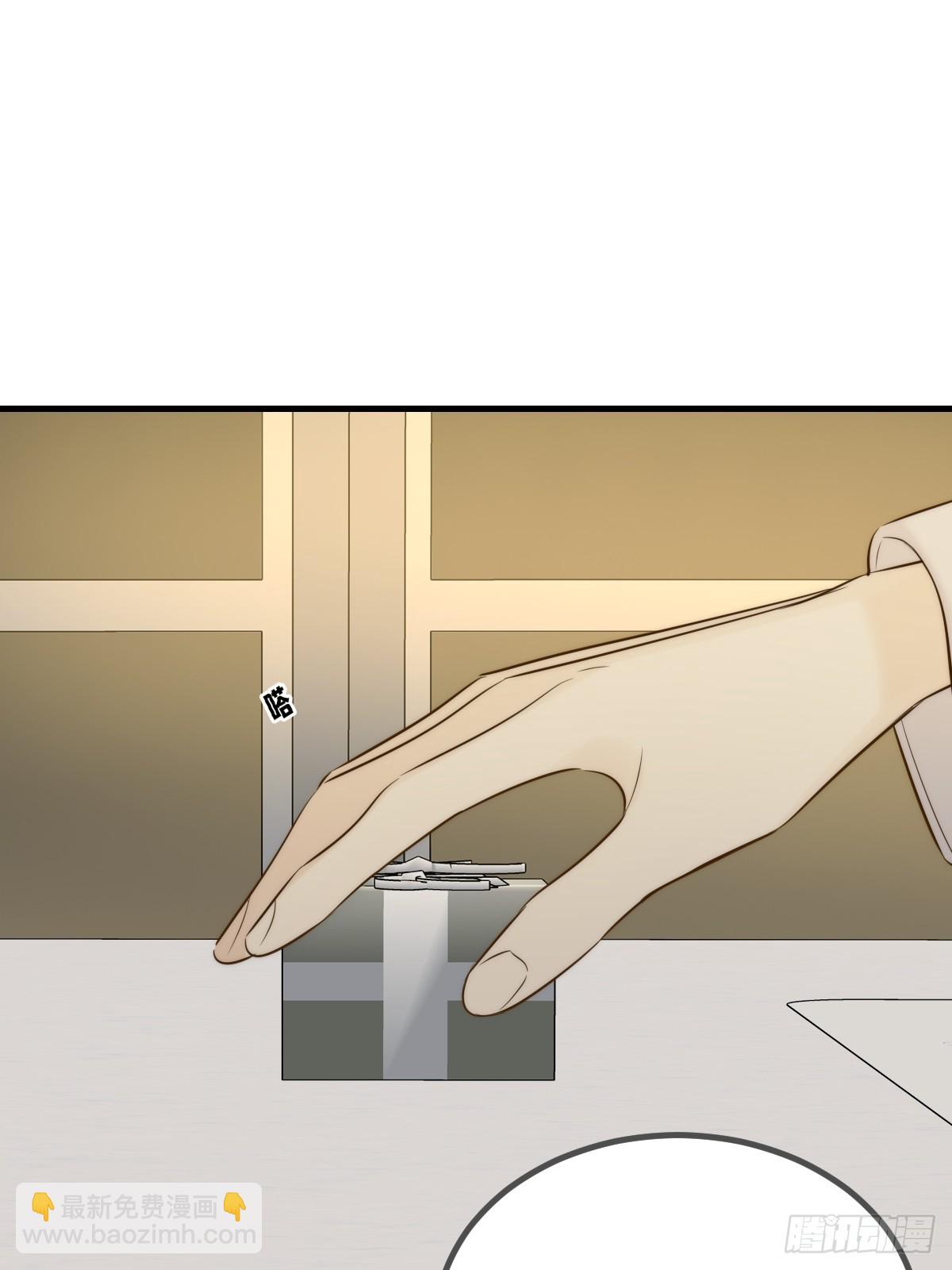 西恩篇（下）(1/2)-第148话