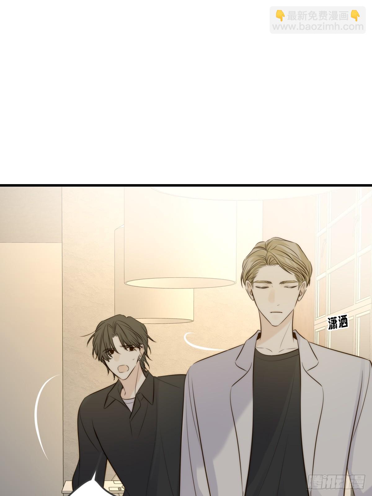 西恩篇（下）(1/2)-第148话