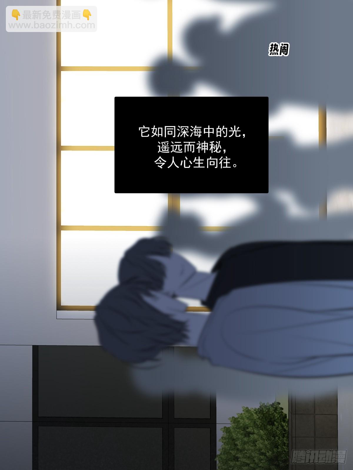 西恩篇（下）(1/2)-第148话