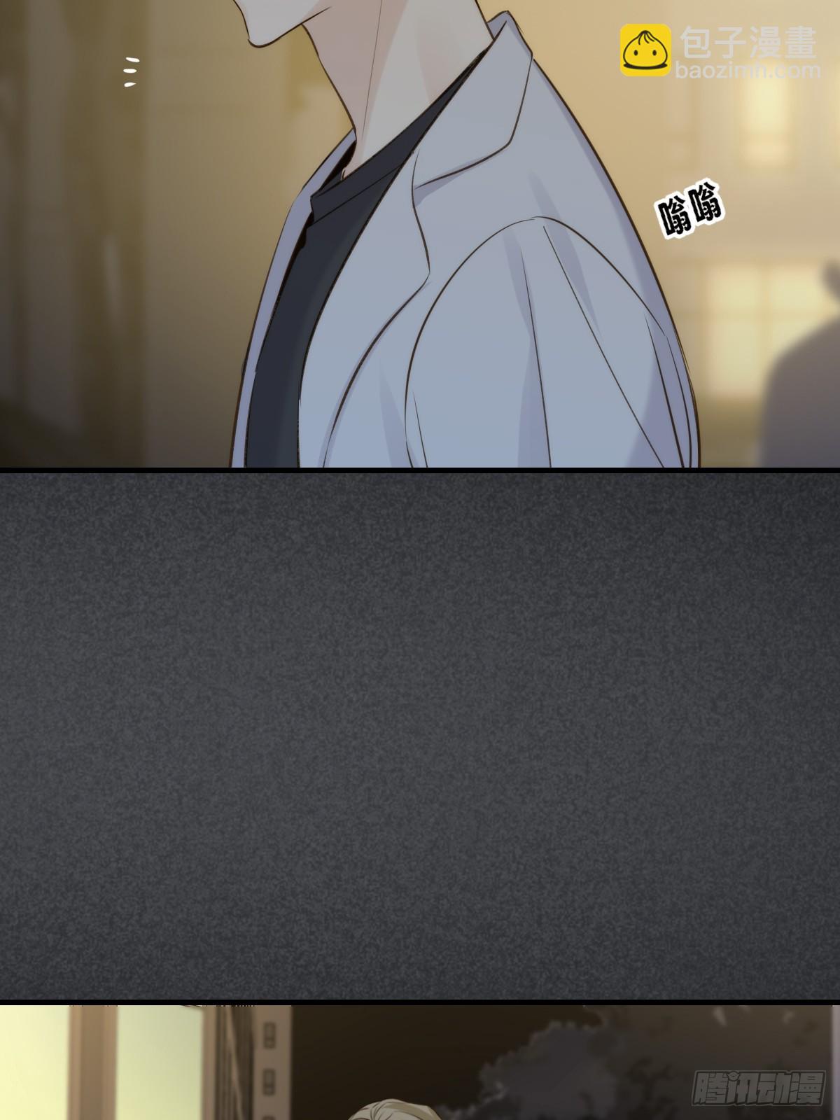 西恩篇（下）(1/2)-第148话