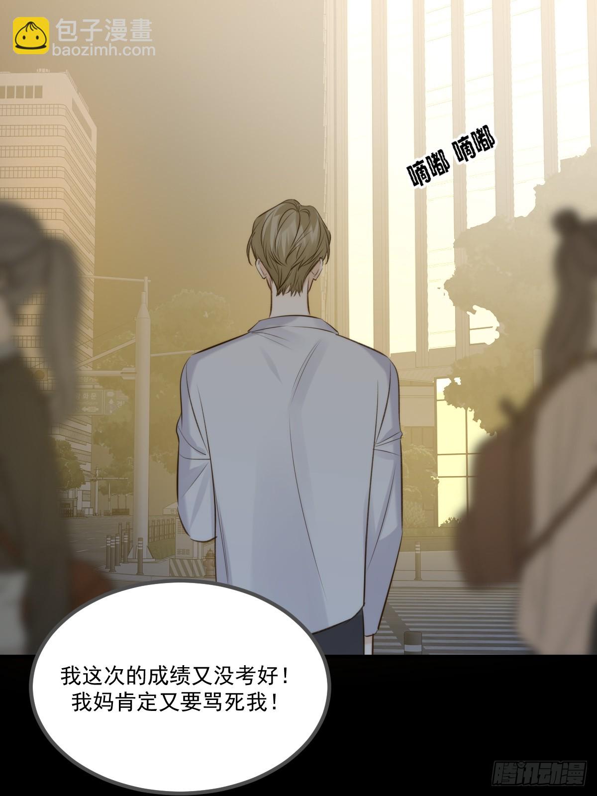 西恩篇（下）(1/2)-第148话