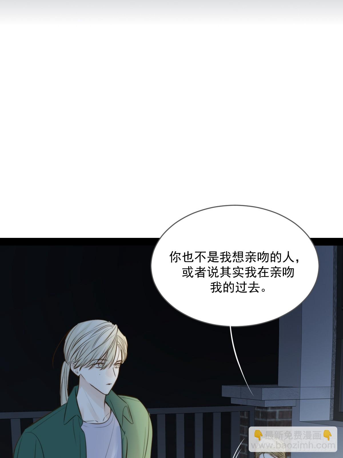 西恩篇（下）(1/2)-第148话