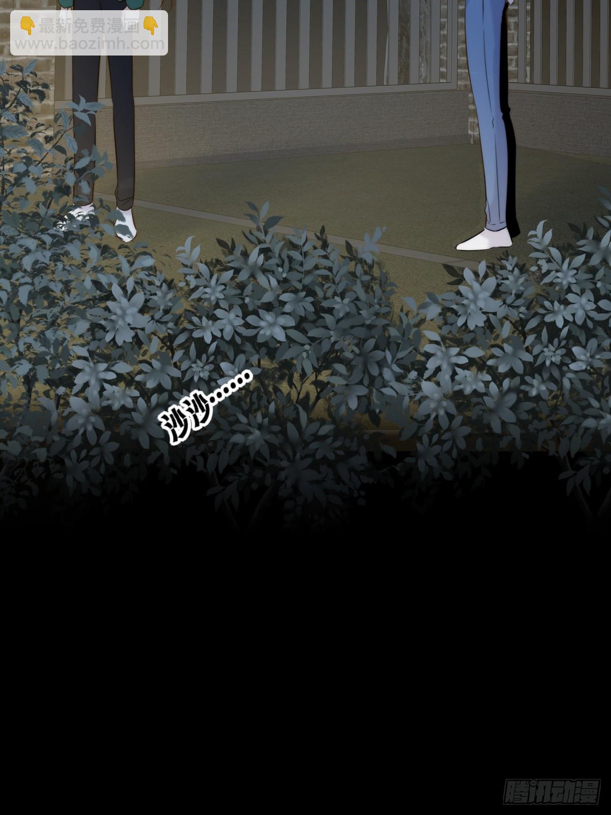 西恩篇（下）(1/2)-第148话