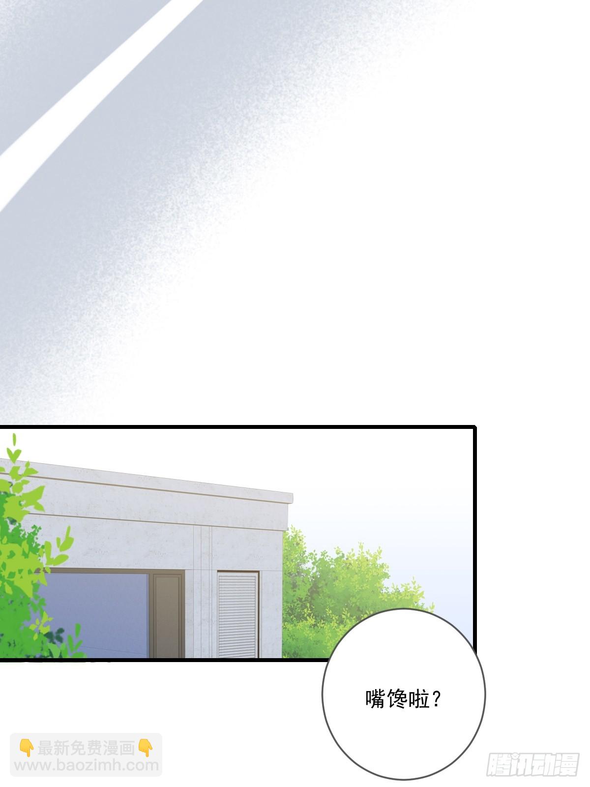 西恩篇（下）(1/2)-第148话