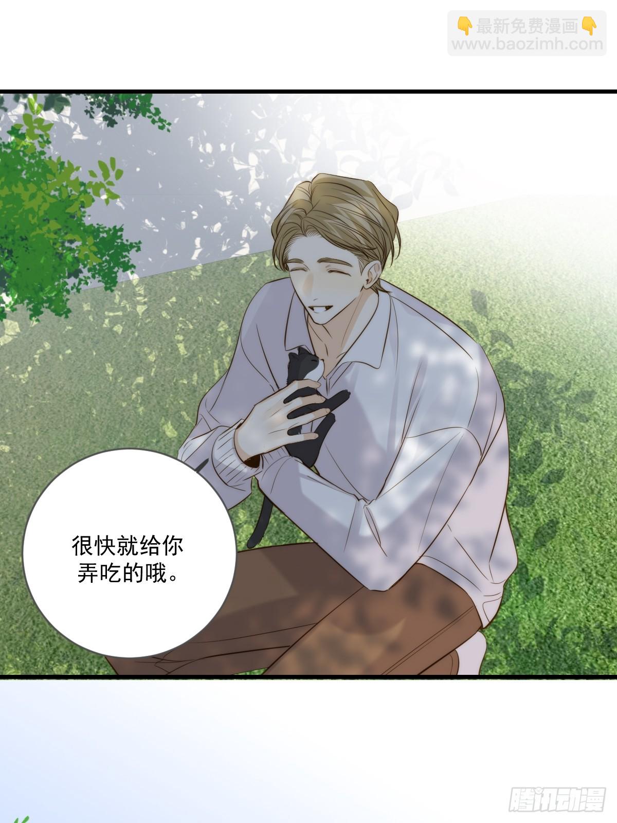 西恩篇（下）(1/2)-第148话