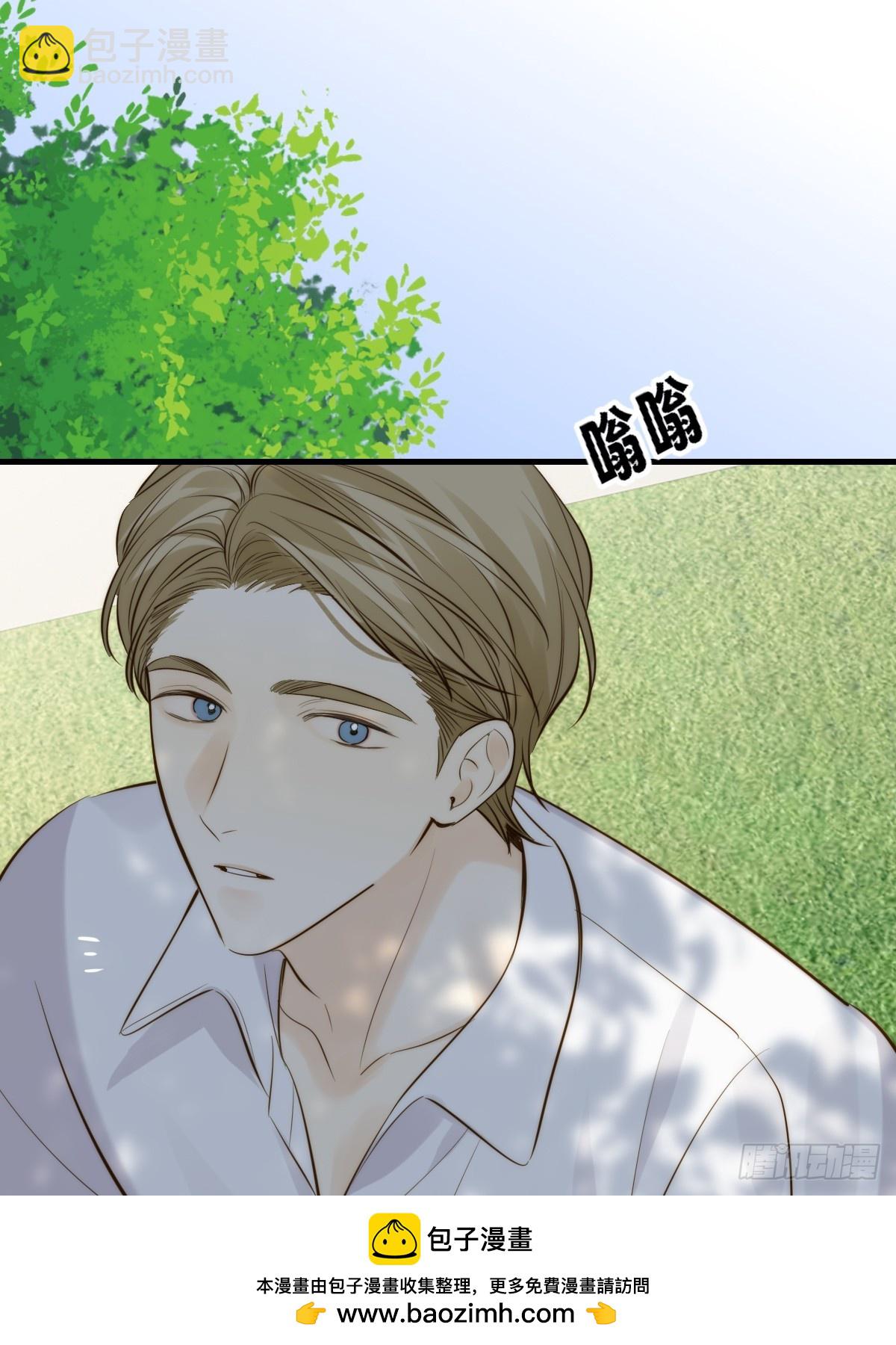 西恩篇（下）(1/2)-第148话