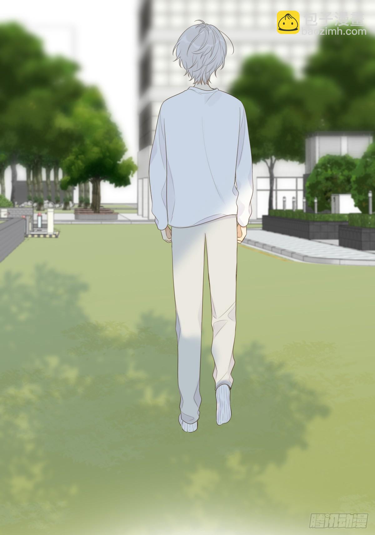 只想拥抱你(1/2)-第20话