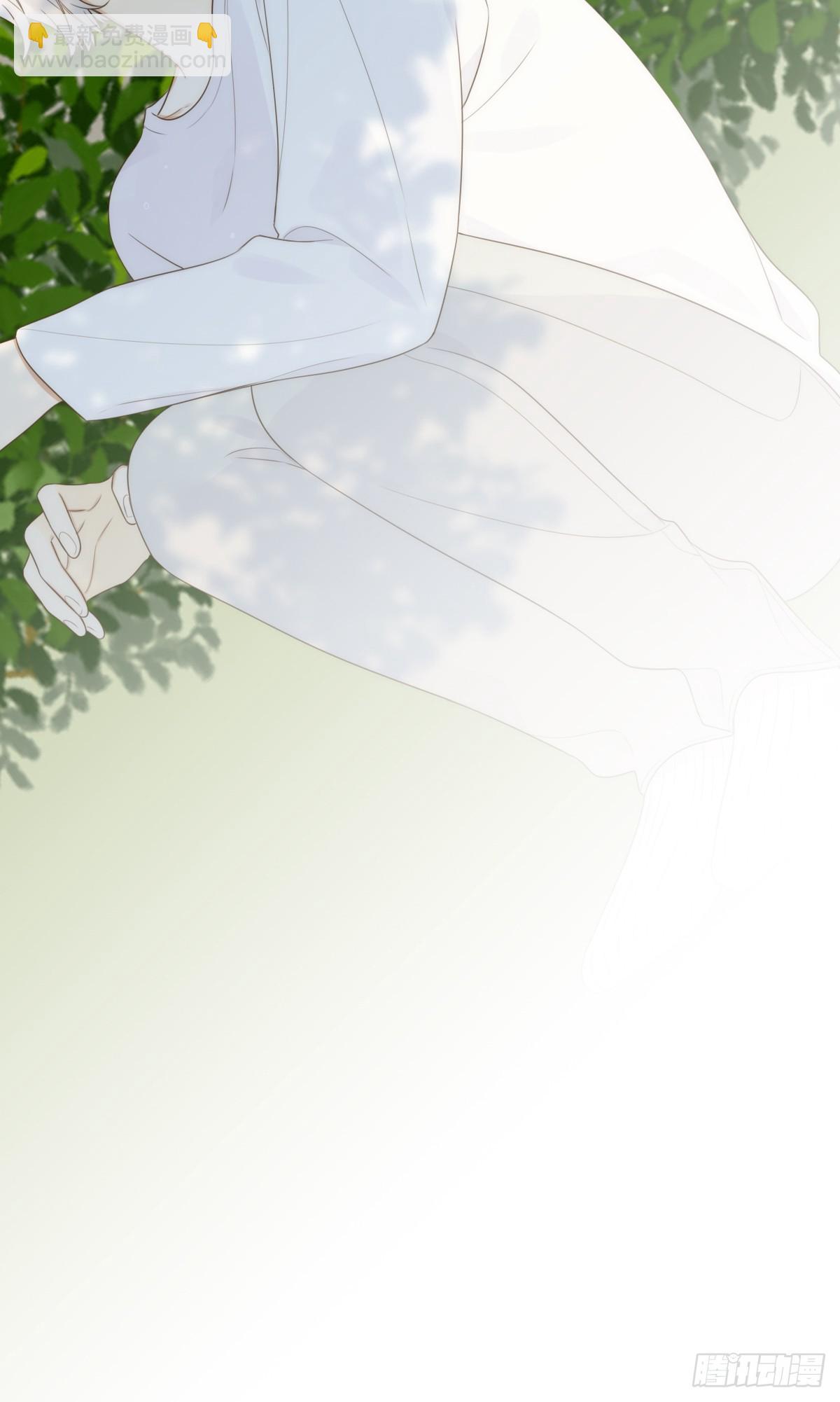 只想拥抱你(1/2)-第20话