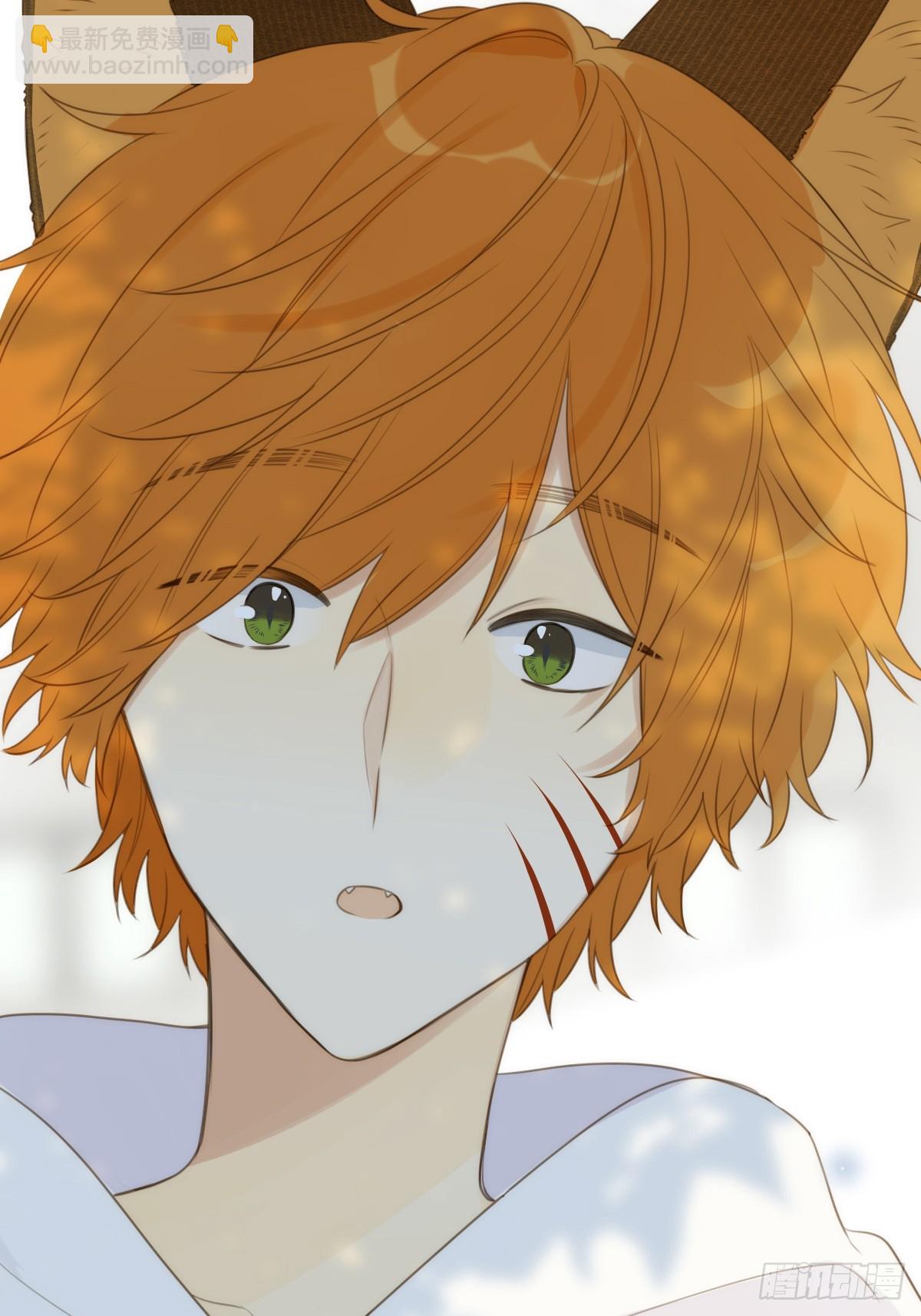 只想拥抱你(1/2)-第20话