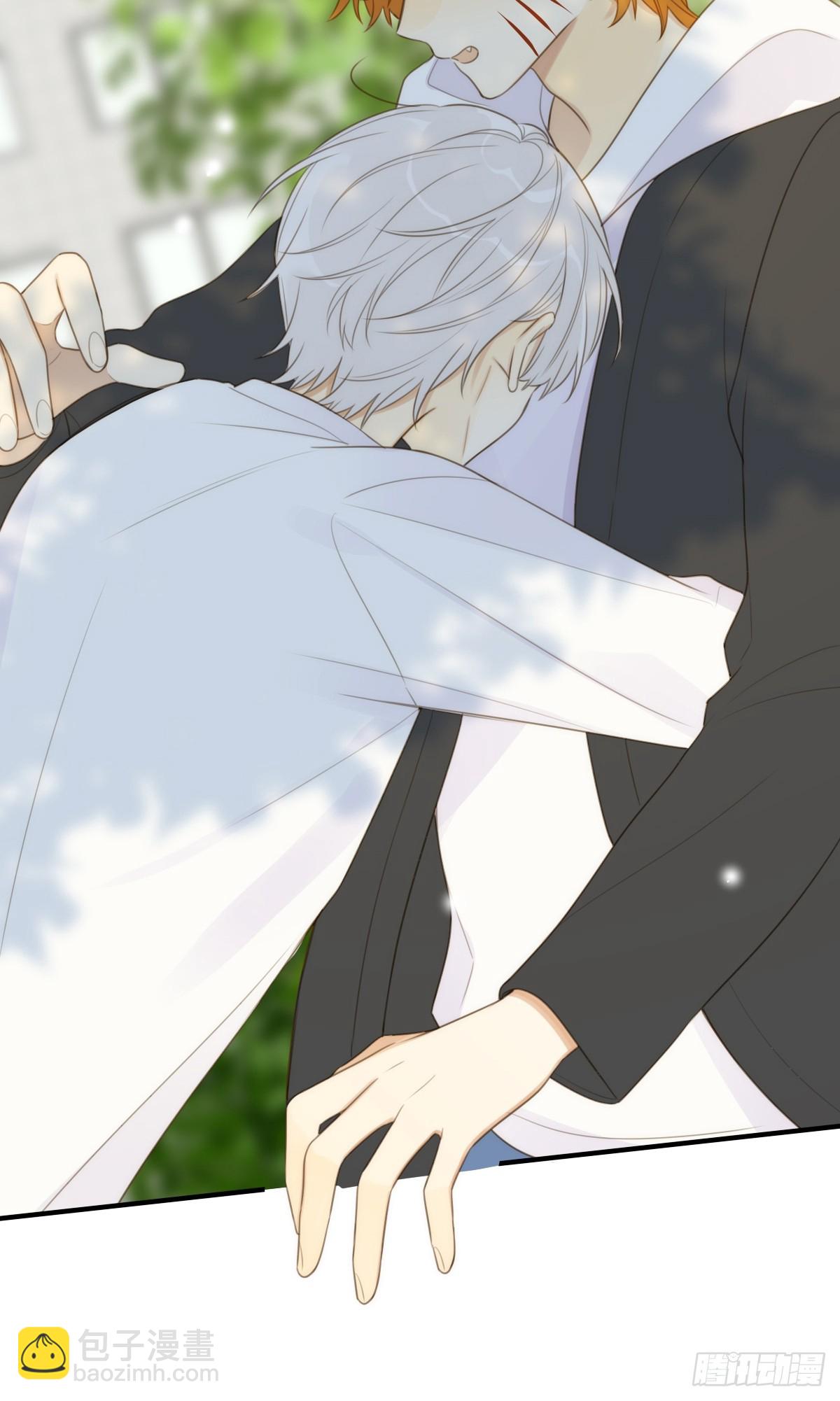 只想拥抱你(1/2)-第20话