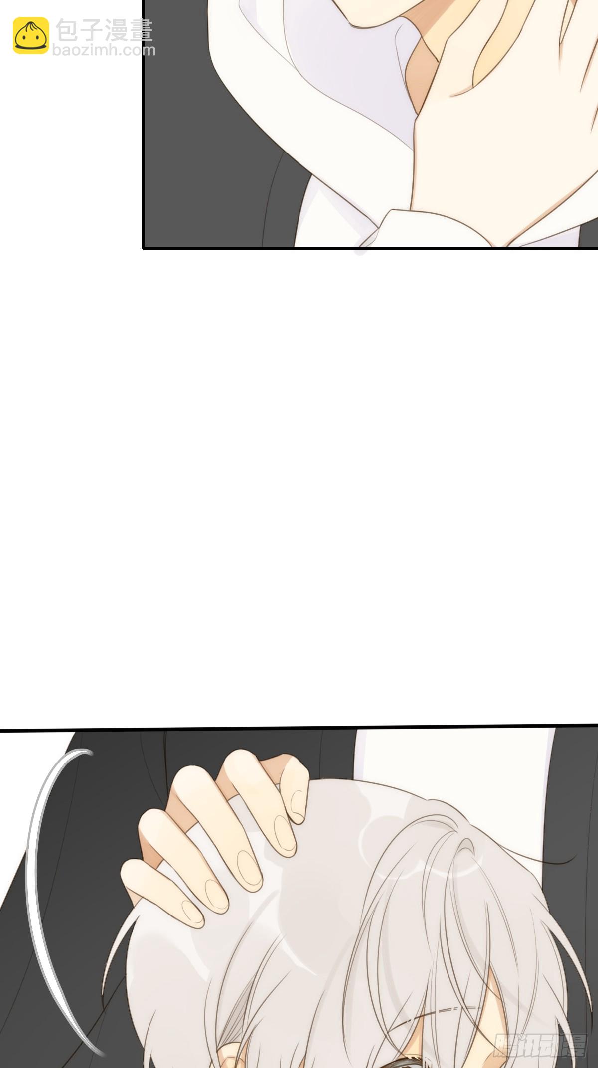 只想拥抱你(1/2)-第20话