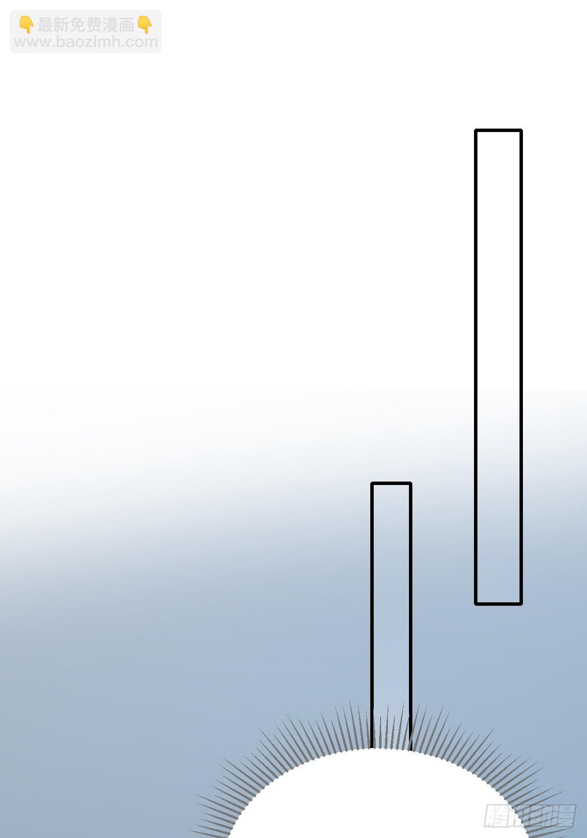 只想拥抱你(1/2)-第20话