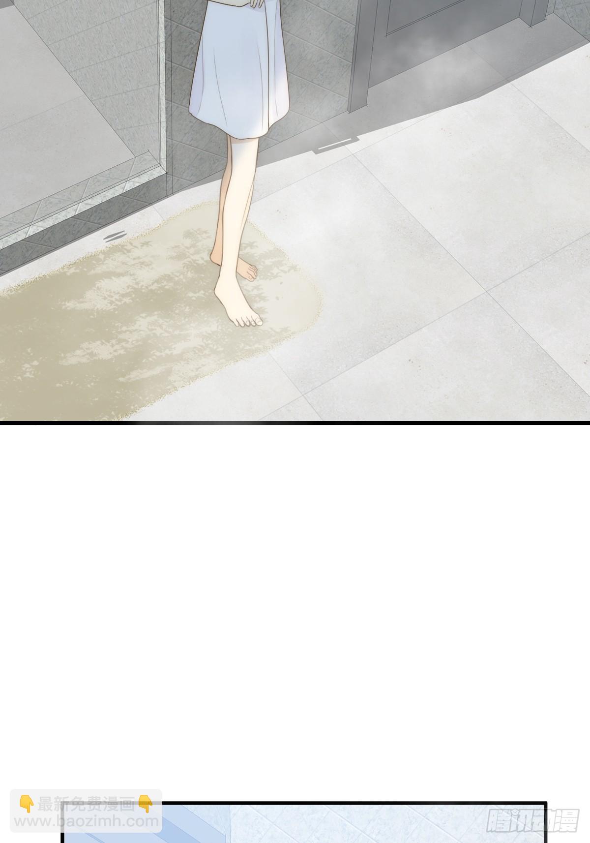 小狐狸被看见了！(1/2)-第22话