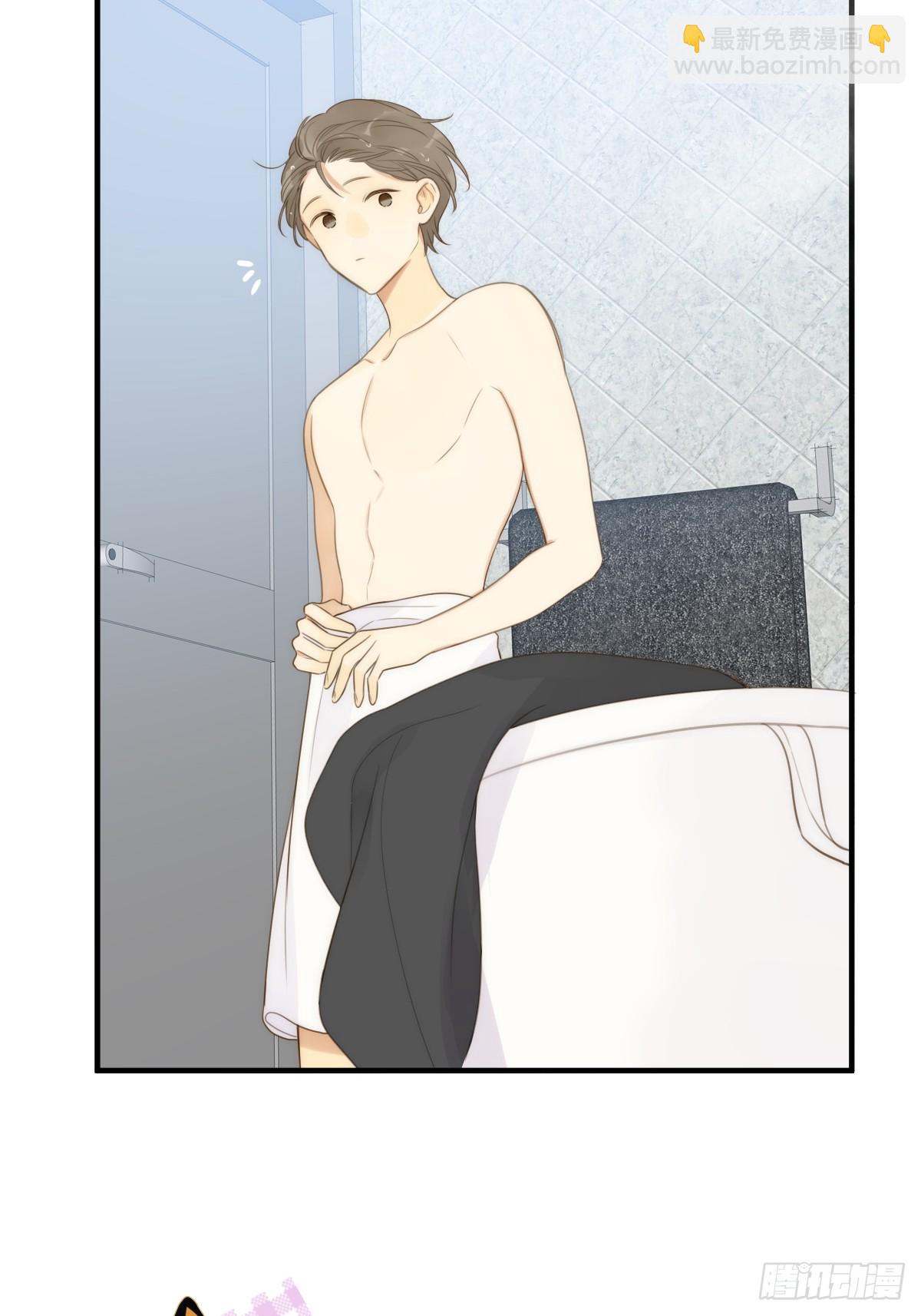 小狐狸被看见了！(1/2)-第22话