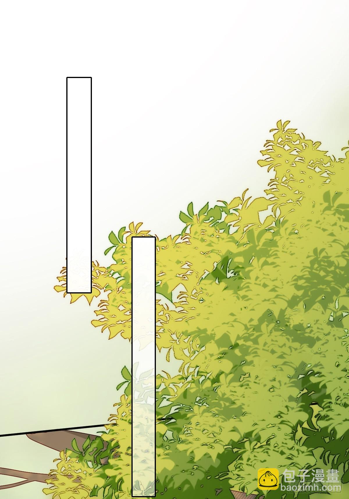 小狐狸被看见了！(1/2)-第22话