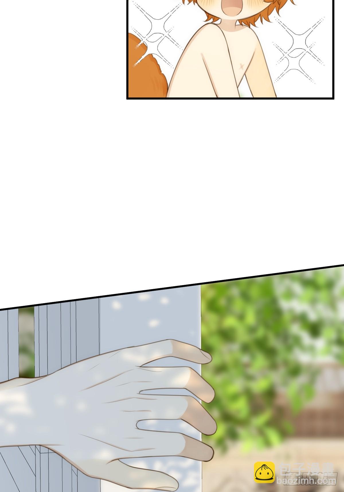 小狐狸被看见了！(1/2)-第22话