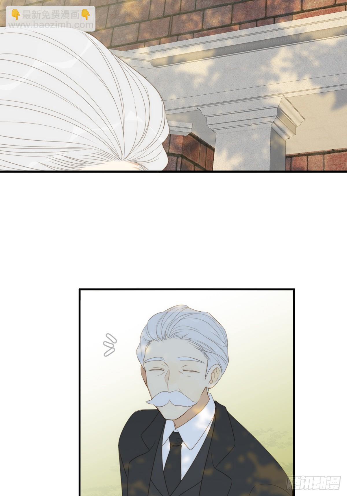 小狐狸被看见了！(1/2)-第22话