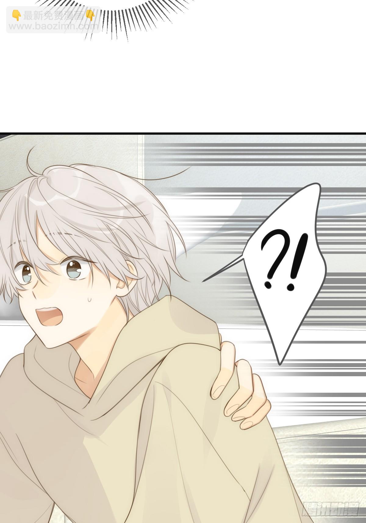 小狐狸被看见了！(1/2)-第22话