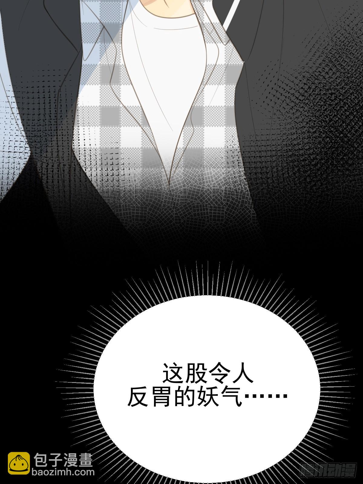 吃哥哥的醋(1/2)-第24话