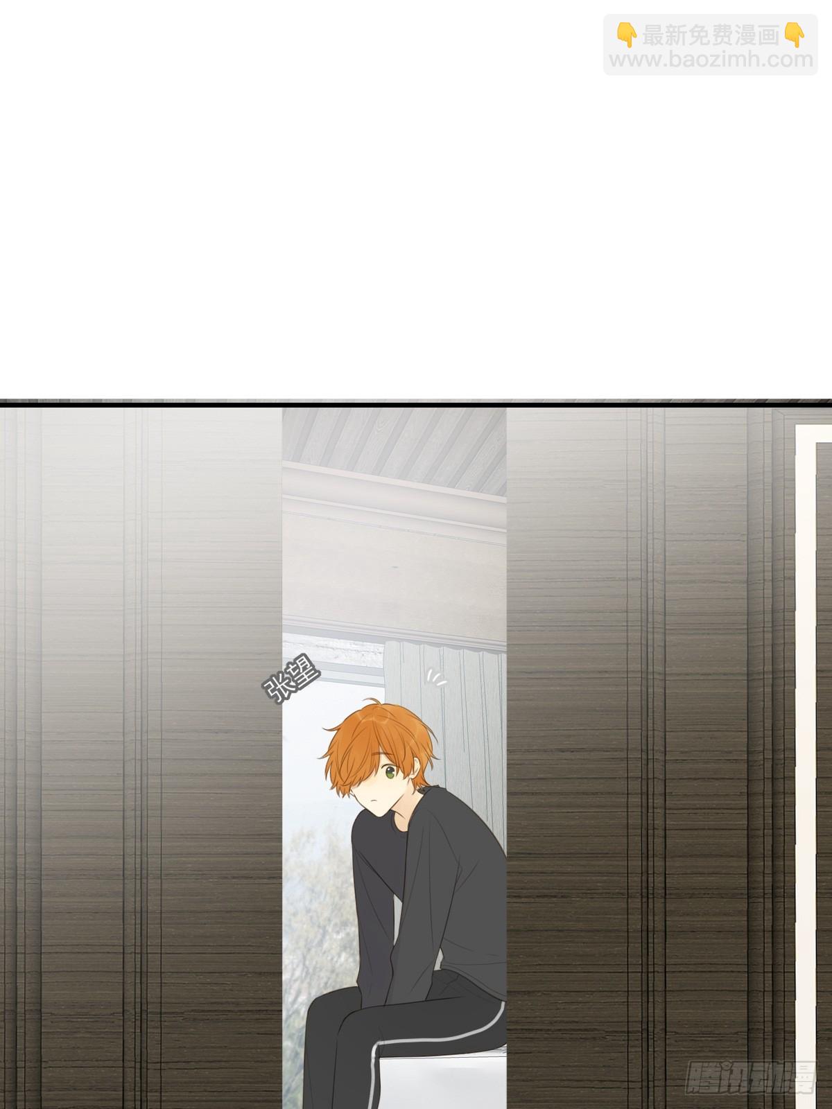 吃哥哥的醋(1/2)-第24话